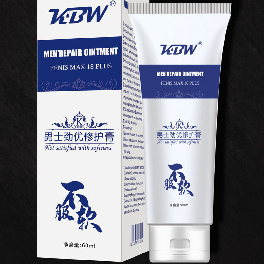 KBW Men's Massage Cream 60ML Nourishing Nourishing Gel