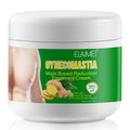Elaimei Men Chest Firming Cream Sports Fitness Exercise Leisure