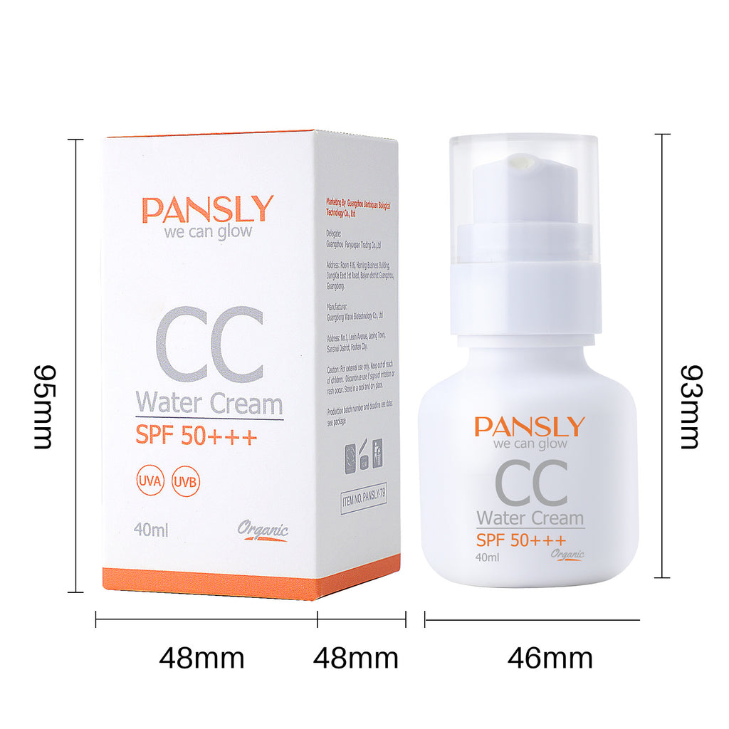 Pansly Women's Facial Natural Core Cream Facial Nourishing