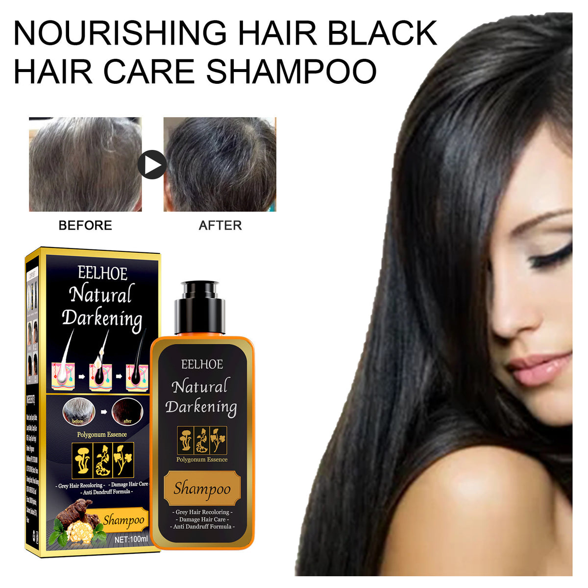 Eelhoe Polygonum Multiflorum Shampoo White To Black Black Hair Anti-drop Cleaning Anti-Dandruff