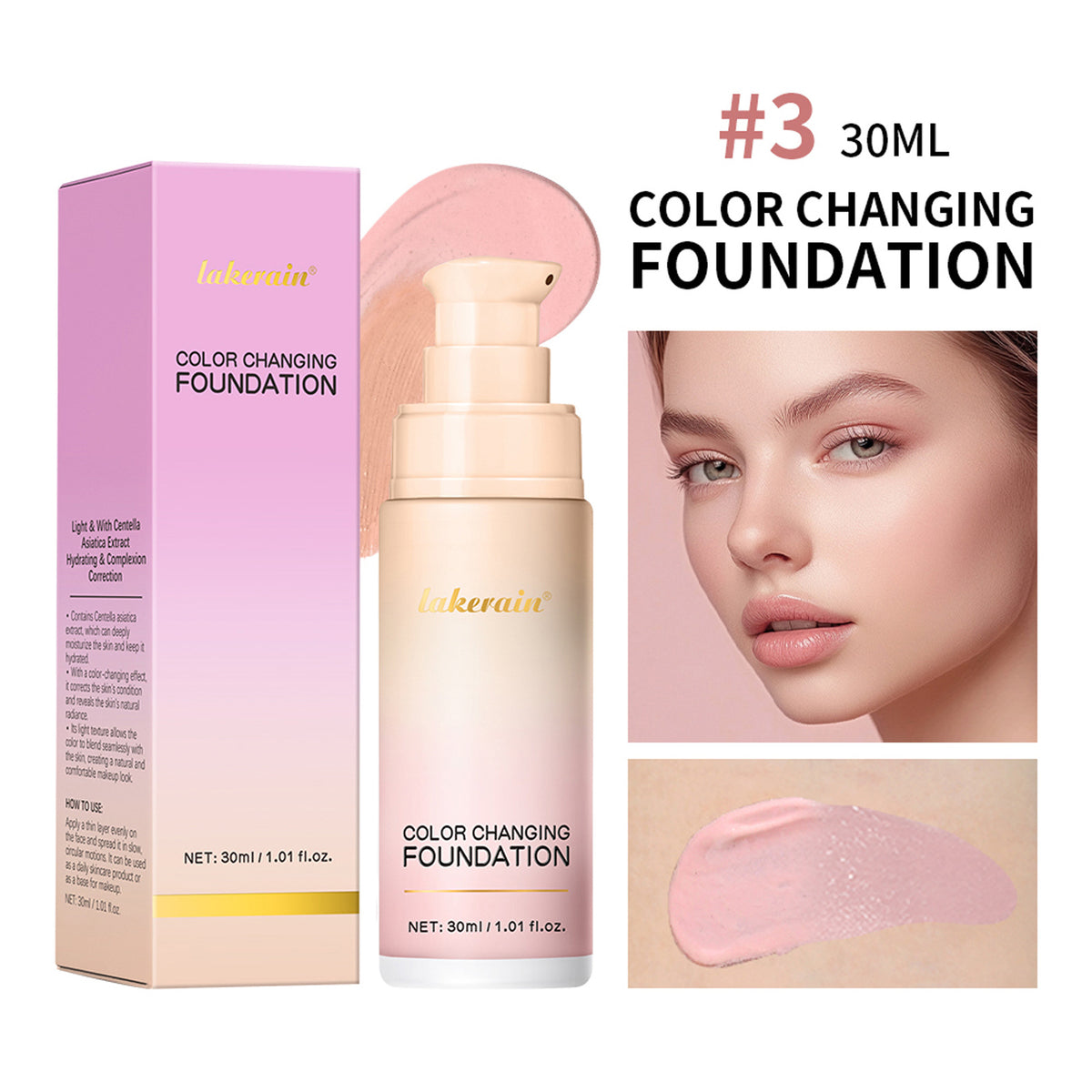 Lakerain Discoloration Liquid Foundation Concealer Long-lasting Natural