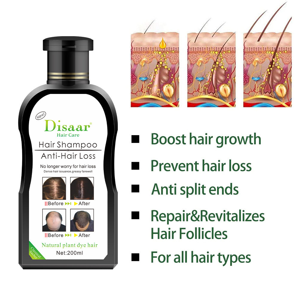 Disaar Plant Dense Hair Nourishing And Tough Oil Control Fluffy Anti-dandruff Shampoo
