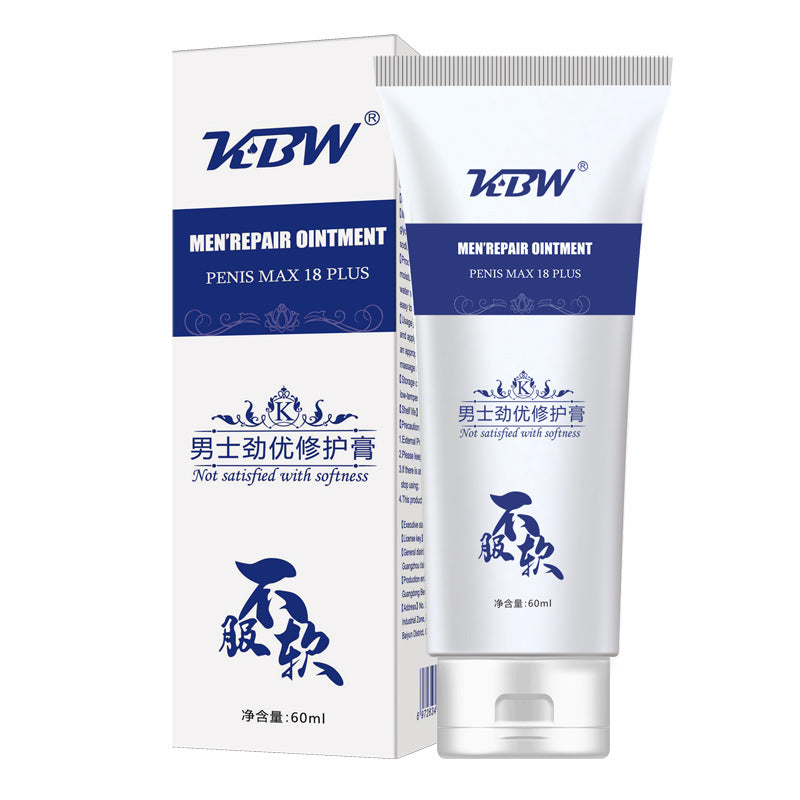 KBW Men's Massage Cream 60ML Nourishing Nourishing Gel