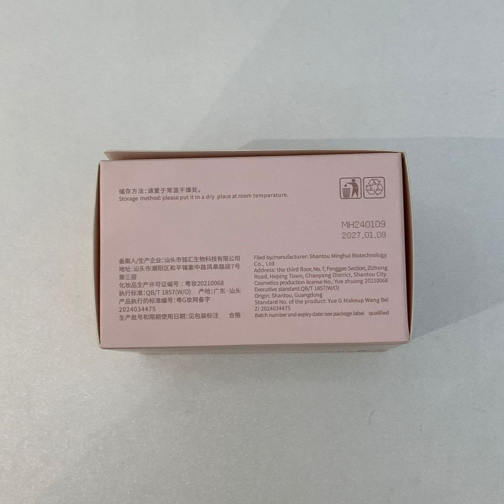Gege Bear Cream Skin Light Luxury Face Cushion BB Cream Concealer Nude Color Makeup Girlish Style