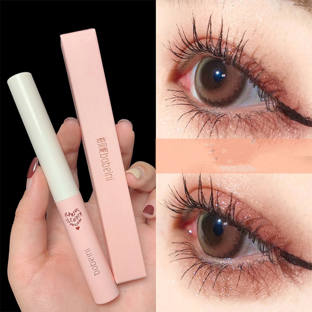 Bobeini Mascara Fine Bruch Head Long-lasting