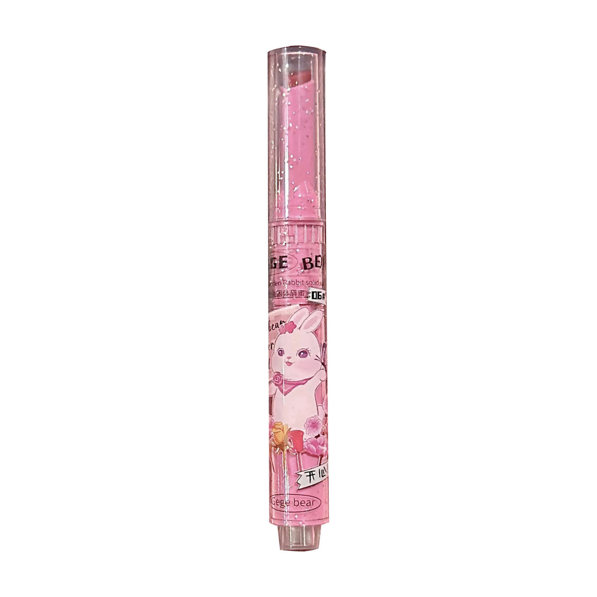 Gage Bear Garden Solid-free Lip Gloss Mirror Water Light Lip Lacquer Lipstick