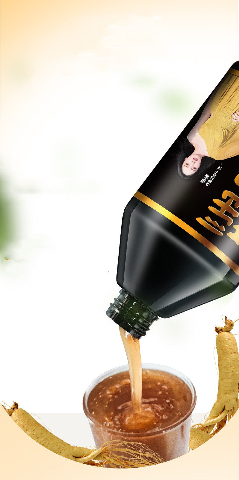 Oil Control Volumizing Anti-Hair Care Shampoo