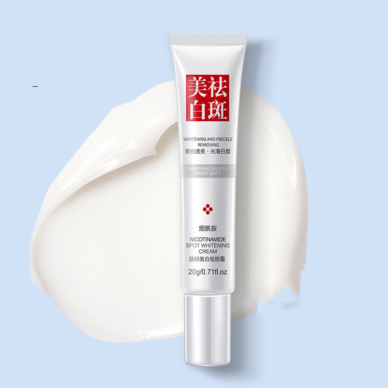 Moisturizing Hydrating Brightening Freckle Cream