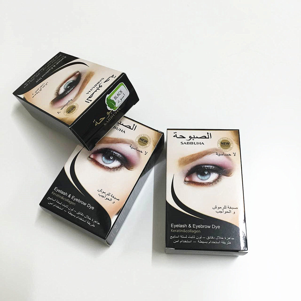 Sabbuha Eyebrow Tint Eyebrow Cream Precision Tint