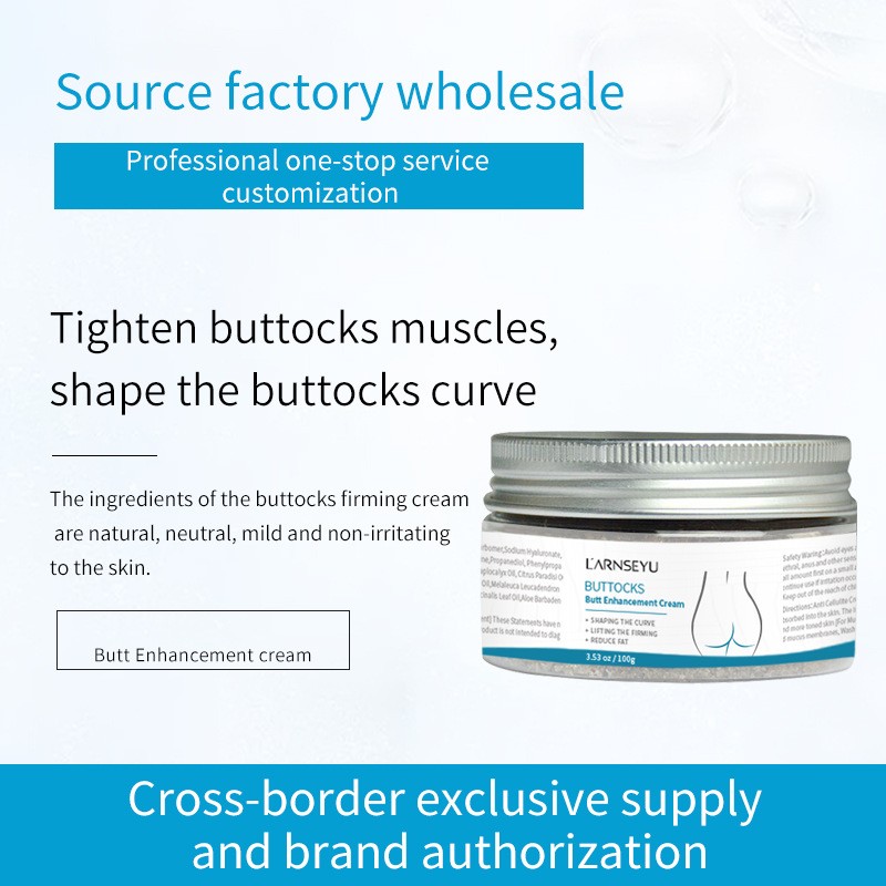 Larnseyu Butt Lifting Cream Firming Care Firming And Moisturizing