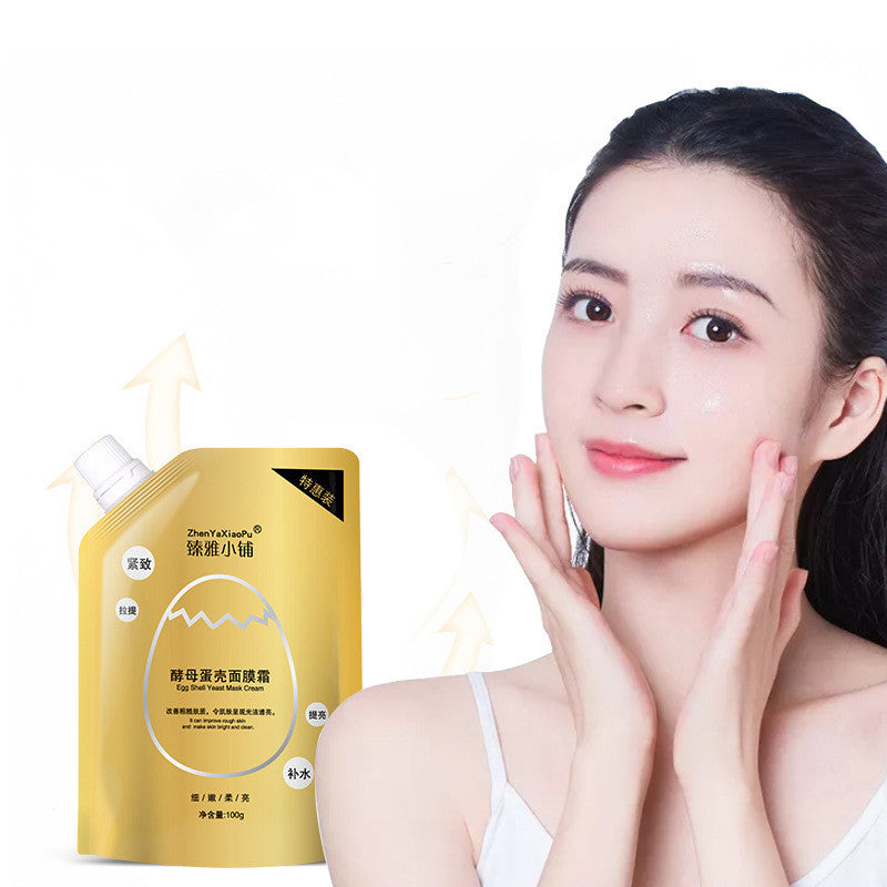 ZhenYaXiaopu Yeast Egg Shell Moisturizing Moisturizing Mask Cream