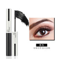 Pudaier Beauty Color Mascara Long Curling Waterproof