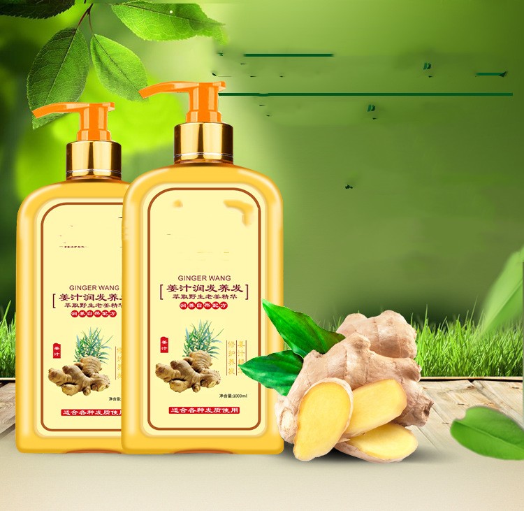 Ginger Wang Shampoo For Removing Dandruff And Relieving Soothinging