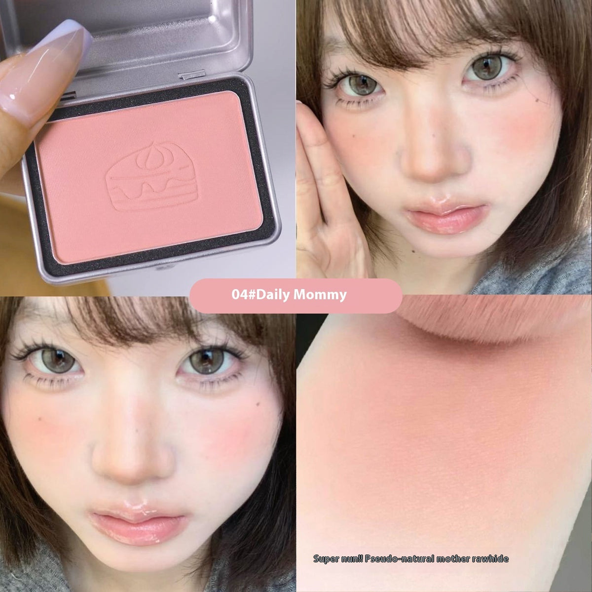 Lijieyou Island Iron Box Monochrome Blush Matte Highlight