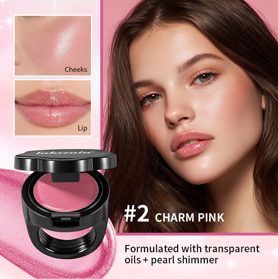 Lakerain Creative Ring Lipstick Moisturizing Colored