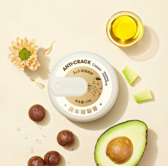 Runben Nourishing Frostbite Healing Wound Nourishing Cream
