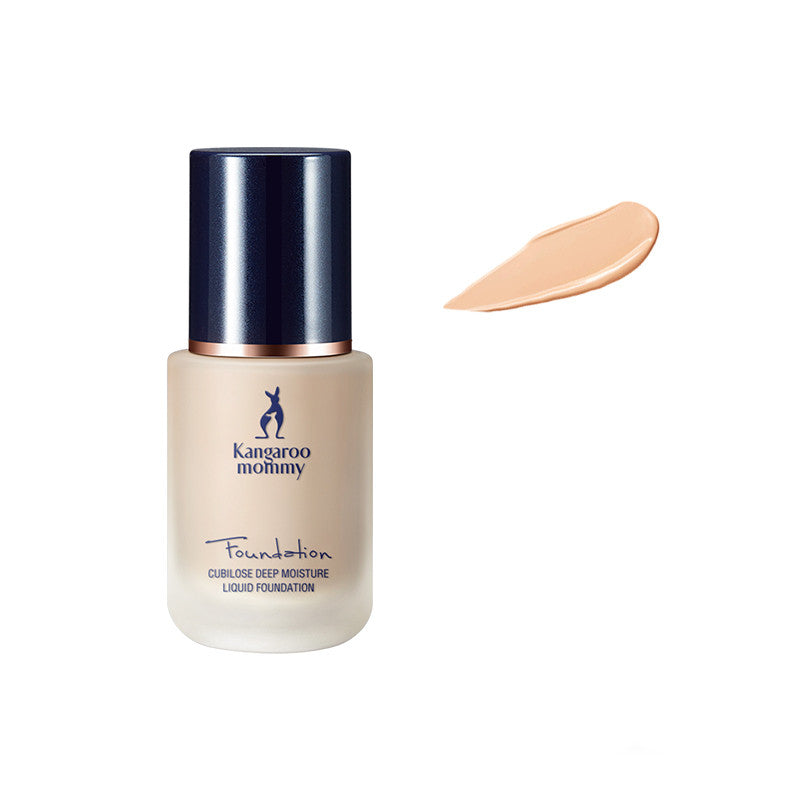 Kangaroo Mommy Liquid Foundation Bird's Nest Concealer Moisturizing Not Easy To Take Off