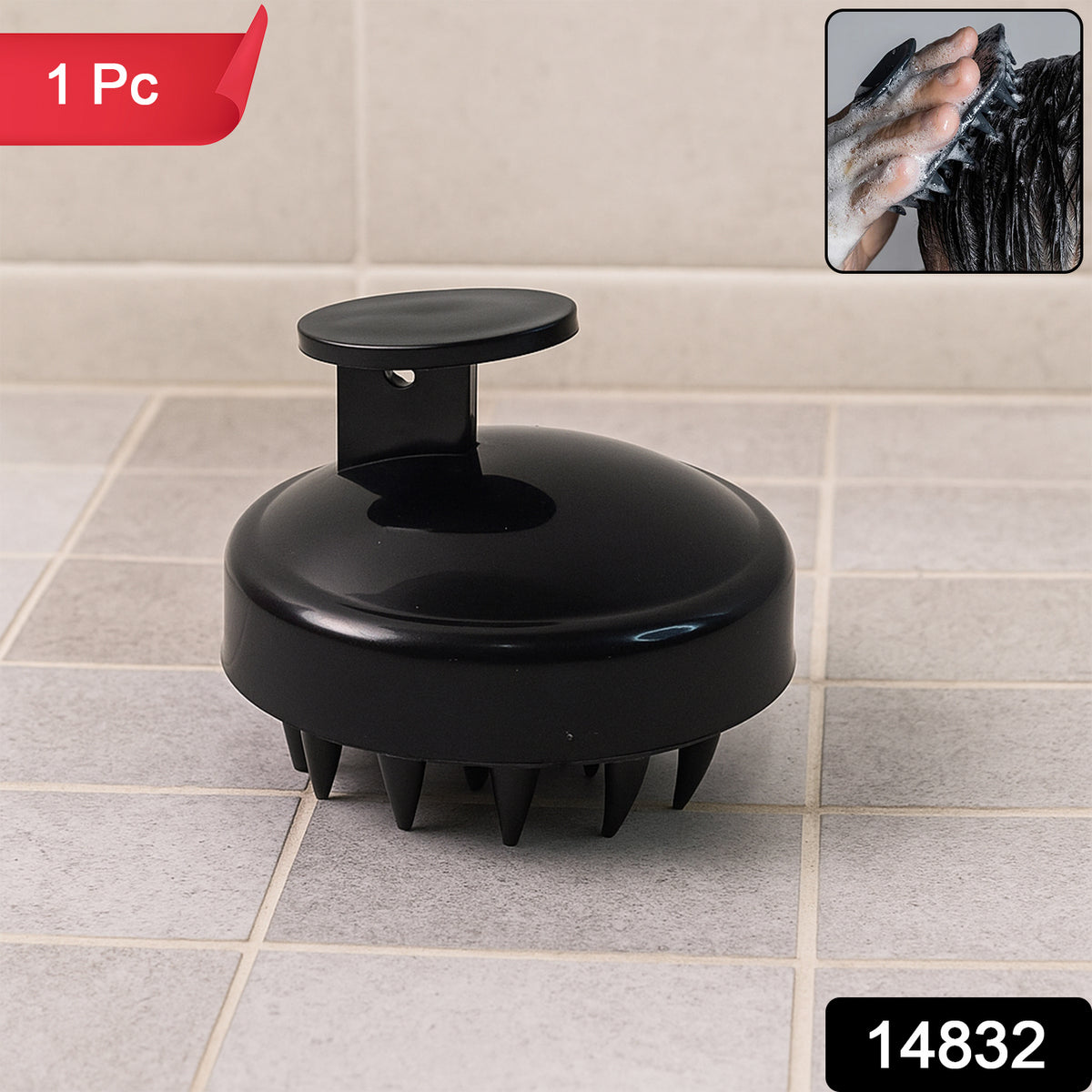 Scalp Massager Shampoo Brush (1 Pc)