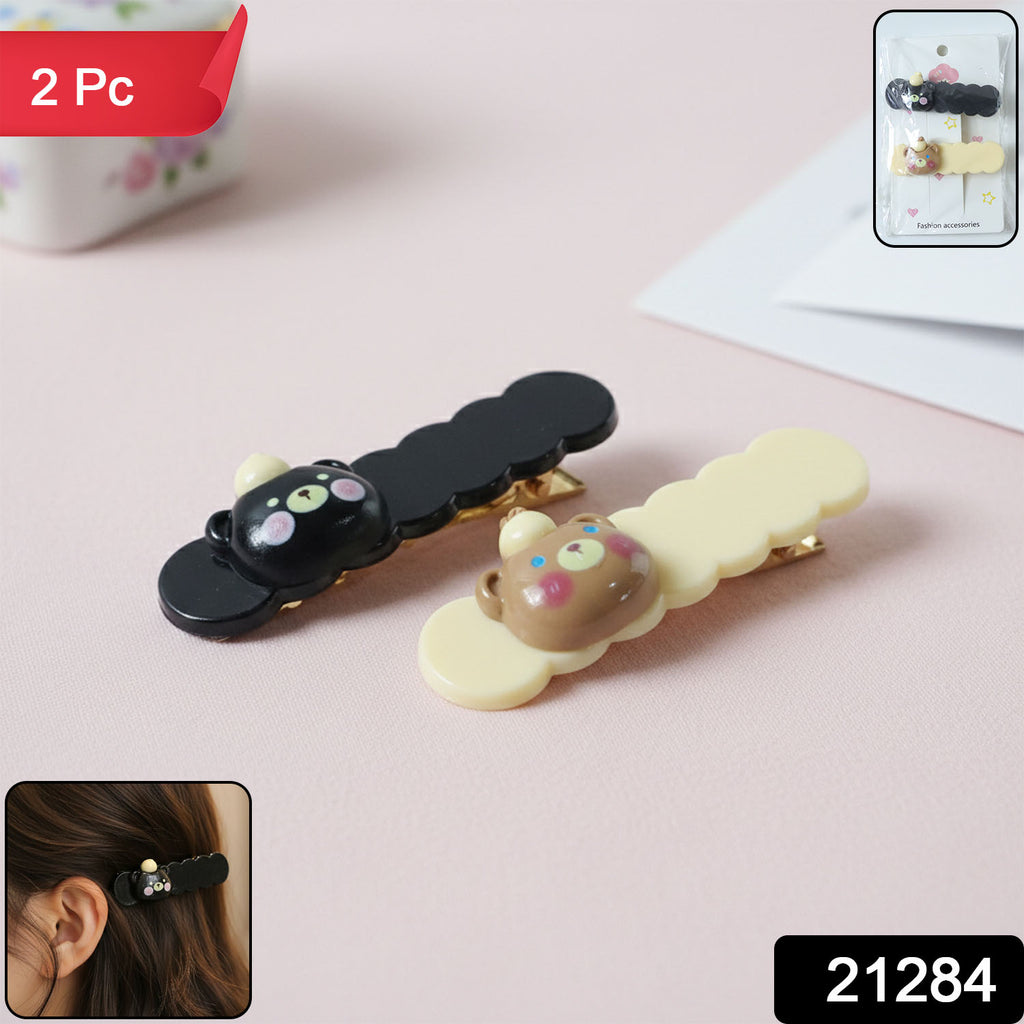 Cute Teddy Hair Clips Set (2 Pc)