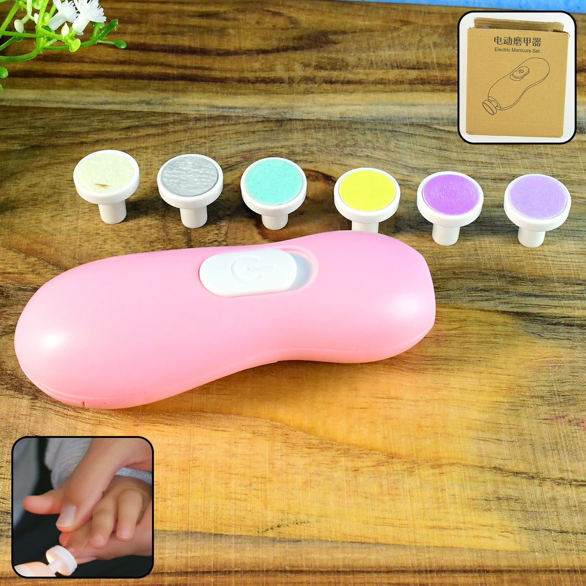 Baby Nail Trimmer And Manicure - (1 Set)
