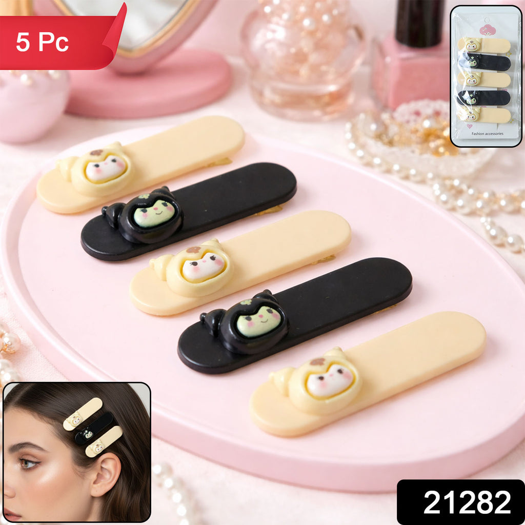 Cute Cartoon Character Hair Clip Set (5 Pc)